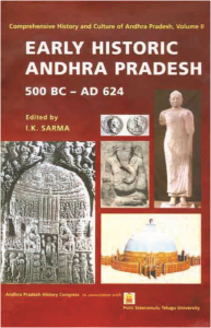 Early Historic Andhra Pradesh 500 BC-AD 624