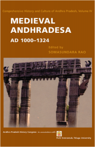 Medieval Andhradesa AD 1000-1324