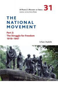 The National Movement