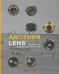 Another Lens