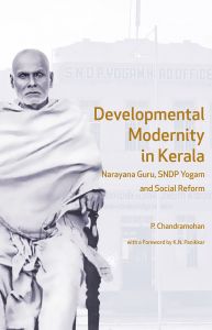 Developmental Modernity in Kerala