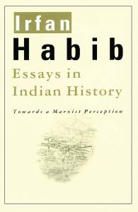 Essays in Indian History 