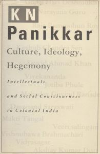 Culture, Ideology, Hegemony