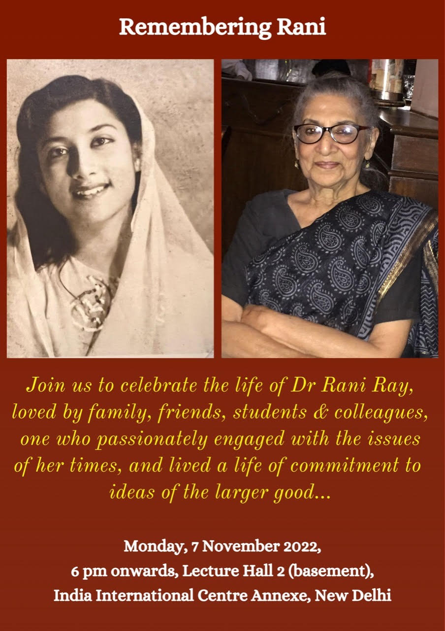 Remembering Rani 
